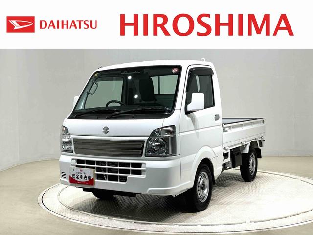 キャリイトラック農繁スペシャル（広島県）の中古車