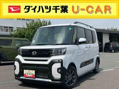  (千葉県)