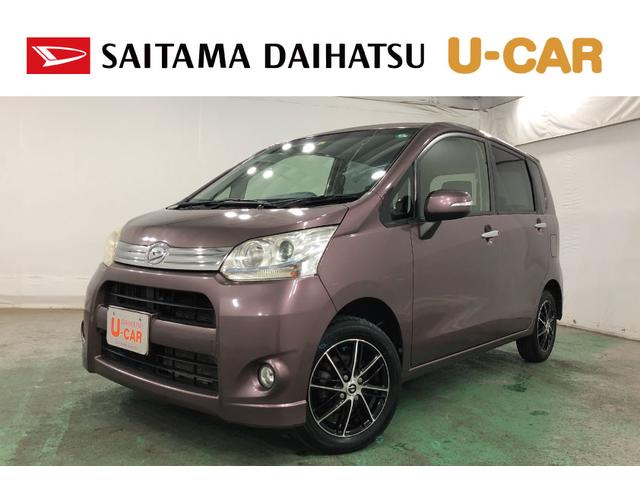 ムーヴカスタム　Ｘ　４ＷＤ／走行距離５７９４０キロ／バックカメラ１年保証距離無制限　走行距離５７９４０キロ　４ＷＤ　ナビ　バックカメラ　ブルートゥース　ＤＶＤ再生　純正マット　助手席エアバッグ　ＨＩＤヘッドランプ　アイドリングストップ　プッシュボタンスタート（埼玉県）の中古車