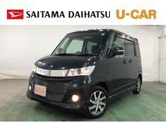  (埼玉県)