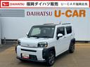 令和２年式（福岡県）の中古車