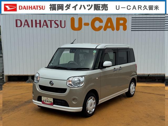 ムーヴキャンバスＸ　ＳＡIII令和２年式（福岡県）の中古車