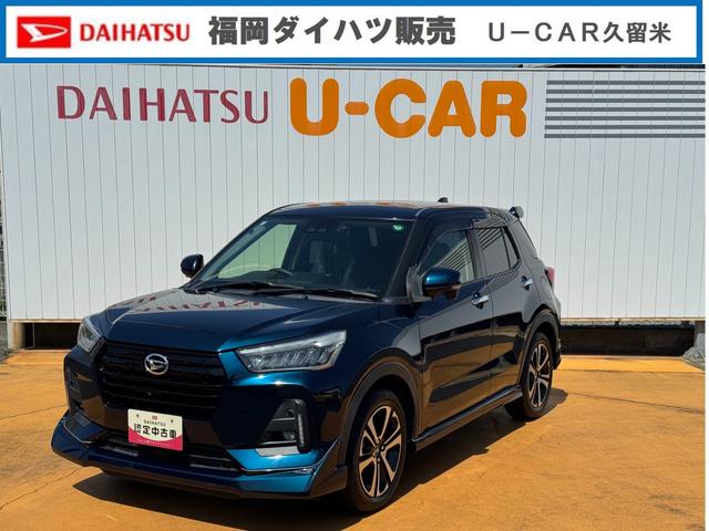 ロッキーＧ令和２年式（福岡県）の中古車