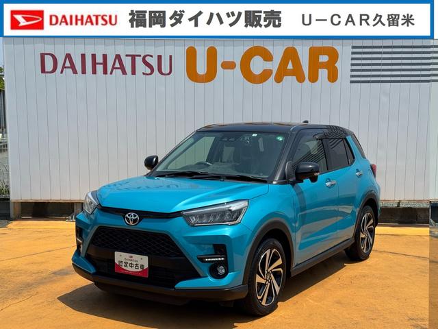 ライズＺ令和２年式　衝突低減　パノラマモニター　純正フルセグナビ　Ｂｌｕｅｔｏｏｔｈ　ＥＴＣ　クルーズコントロール　シートヒーター（福岡県）の中古車