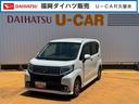 平成２８年式（福岡県）の中古車