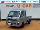平成２９年式（福岡県）の中古車
