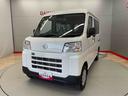 （宮城県）の中古車