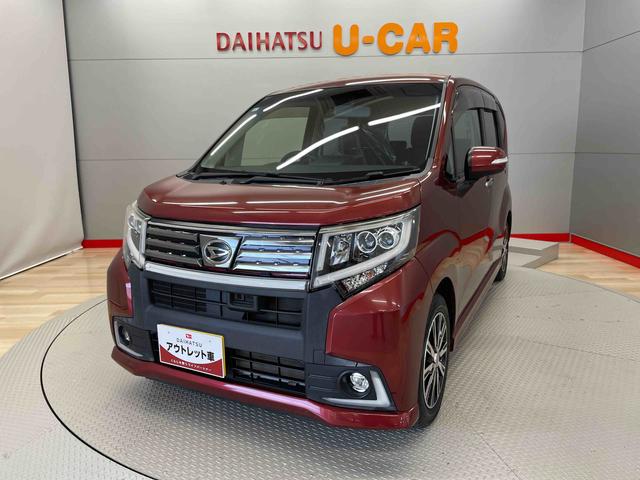 ムーヴカスタム　Ｘ　ハイパーＳＡII（宮城県）の中古車
