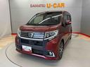 （宮城県）の中古車
