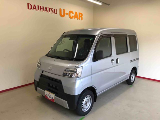 ハイゼットカーゴデラックス　ＳＡIIIパートタイム４ＷＤ　純正ＣＤ　マニュアルエアコン　キーレスエントリー　前席パワーウィンドウ　アイドリングストップ　オートライト　ＬＥＤヘッドライト（秋田県）の中古車