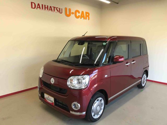 ムーヴキャンバスＧメイクアップ　ＳＡII４ＷＤ　純正ナビ　オートエアコン／ライト　ＬＥＤヘッドライト／フォグランプ　両側電動スライドドア　ＥＴＣ　チルトステアリング　運転席シートリフター　サイドエアバック　アップグレードパック（秋田県）の中古車