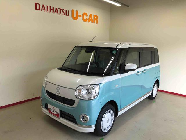 ムーヴキャンバスＧメイクアップＶＳ　ＳＡIII４ＷＤ　純正ナビ　オートエアコン／ライト　ＬＥＤヘッドライト／フォグランプ　ドライブレコーダー　両側電動スライドドア　運転席シートヒーター　チルトステアリング　運転席シートリフター　サイドエアバック（秋田県）の中古車