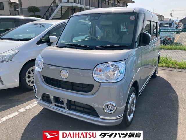 ムーヴキャンバスＸメイクアップリミテッド　ＳＡIII（福島県）の中古車