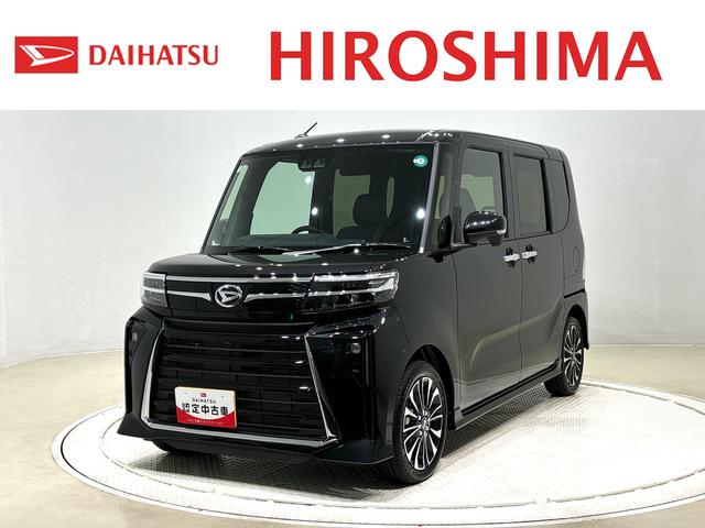 タントカスタムＲＳ　ターボ　両側電動スライドドア　キーフリーパノラマモニター対応純正ナビ装着用アップグレードパック　運転席・助手席シートヒーター　電動パーキングブレーキブレーキ　オートブレーキホールド機能　本革巻ステアリングホイール　本革巻シフトレバー（広島県）の中古車