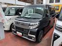 （山口県）の中古車