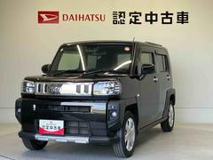  (熊本県)