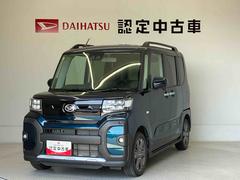  (熊本県)