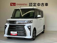  (熊本県)