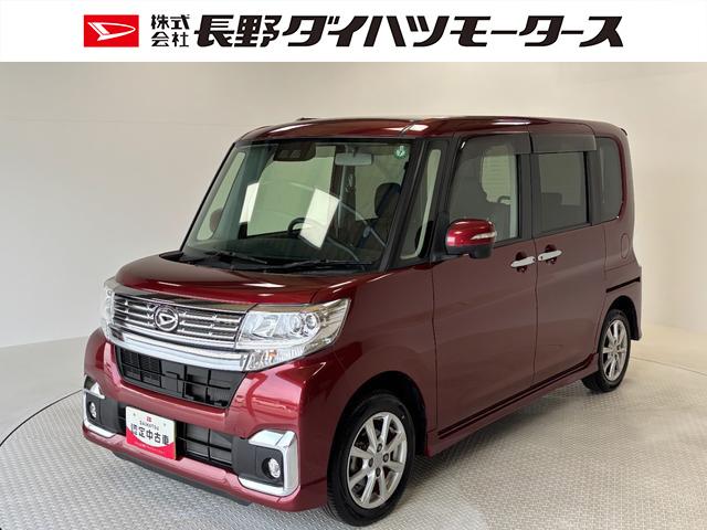 タントカスタムＸ　トップエディションＳＡIIIカーナビ　バックカメラ　ＥＴＣ　オートライト　オートエアコン　ＬＥＤヘッドランプ　ＬＥＤフォグランプ　４ＷＤ（長野県）の中古車