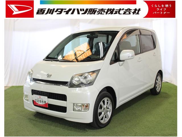 ムーヴカスタム　Ｘ認定中古車　純正ＣＤオーディオ　ＥＴＣ　キーフリーシステム　ＨＩＤヘッドライト　オートエアコン　ドアミラーウインカー　セキュリティアラーム　純正アルミホイール　ドアバイザー（香川県）の中古車