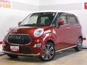 ２０１６年モデル　ダイハツ純正メモリーナビ　バックモニター　デザインフィルムトップ　装着（福井県）の中古車