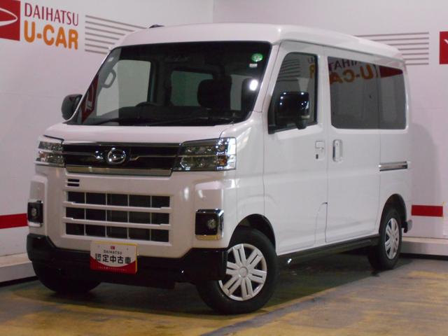 アトレーＲＳ　４ＷＤ（福井県）の中古車