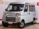 （福井県）の中古車