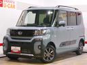 （福井県）の中古車