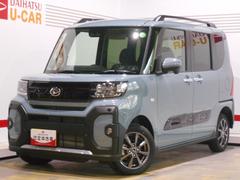  (福井県)