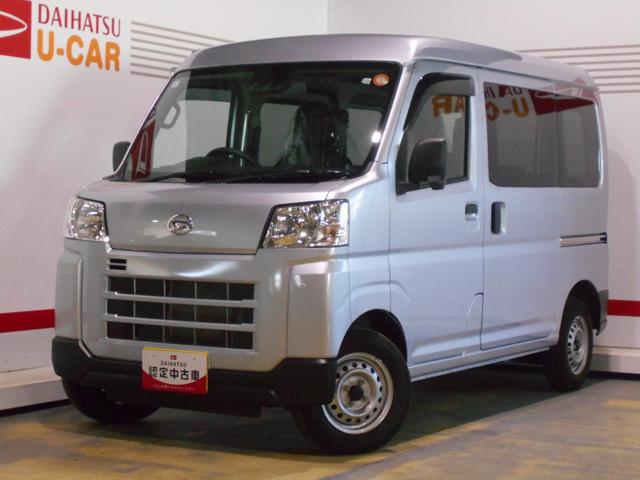 ハイゼットカーゴデラックス　４ＷＤ（福井県）の中古車