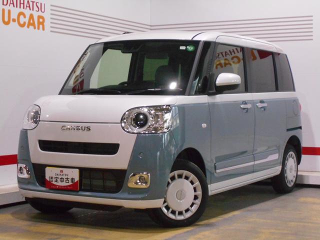 ムーヴキャンバスストライプスＧ　４ＷＤ　届出済未使用車（福井県）の中古車