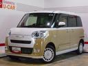 （福井県）の中古車