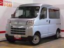 （福井県）の中古車