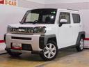 （福井県）の中古車