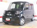 （福井県）の中古車