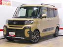 （福井県）の中古車
