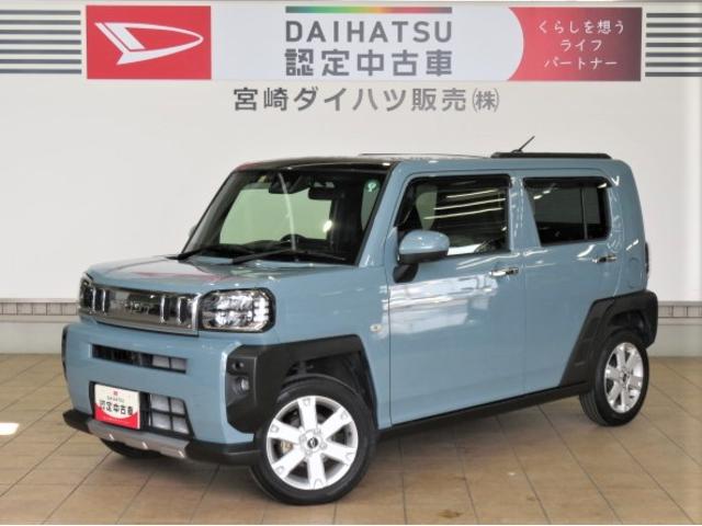 タフトＧ　クロムベンチャー（宮崎県）の中古車