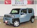 （宮崎県）の中古車