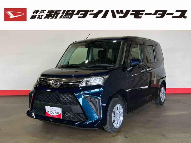 トールＧ（車内　消臭・抗菌　処理済）　衝突被害軽減システム　両側パワースライドドア　ナビ　バックカメラ　キーフリーシステム（新潟県）の中古車