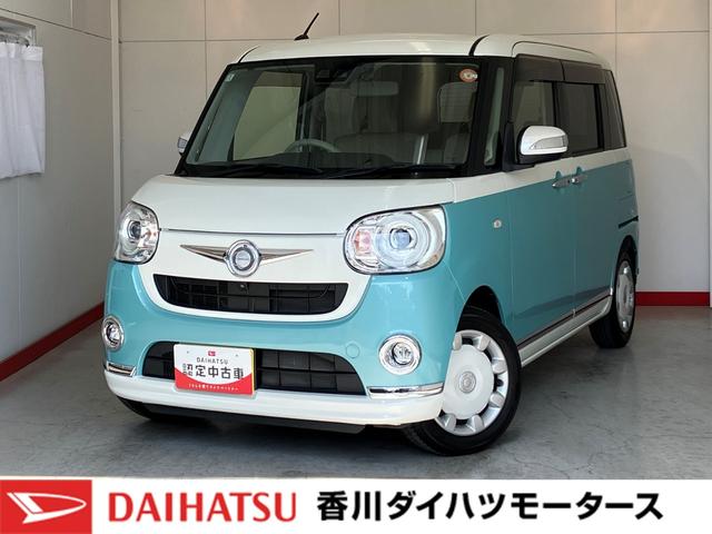 ムーヴキャンバスＧメイクアップ　ＳＡIIIワンオーナー　純正ナビ　純正ドライブレコーダー　パノラマモニター　両側パワースライドドア　ベンチシート　ＬＥＤヘッドランプ　オートライト　オートマチックハイビーム　取扱説明書　メンテナンスノート（香川県）の中古車