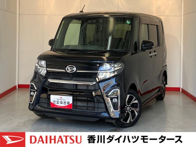 タントカスタムＸセレクションワンオーナー　純正ナビ　純正ＥＴＣ　純正ドライブレコーダー　バックモニター　運転席・助手席シートヒーター　両側パワースライドドア　ベンチシート　ＬＥＤヘッドランプ　取扱説明書　メンテナンスノート（香川県）の中古車