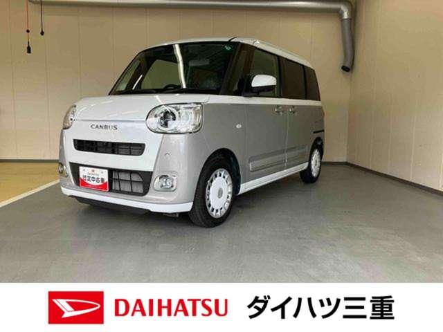 ムーヴキャンバスストライプスＧアイドリングストップレス車・純正ナビ・パノラマモニター・ドライブレコーダー前後・両側電動スライドドア・シートヒーター左右・スマートアシスト搭載・キラコート施工済（三重県）の中古車
