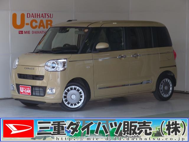ムーヴキャンバスセオリーＧターボ　９型ディスプレイオーディオ　１年間無料保証地デジ　元試乗車　電動格納ドアミラー　バックモニター　シートヒータ　車線逸脱警報　ＵＳＢポート　Ｗパワスラ　コーナーセンサー　電動パーキングブレーキ　オートエアコン　Ｂｌｕｅｔｏｏｔｈ対応（三重県）の中古車