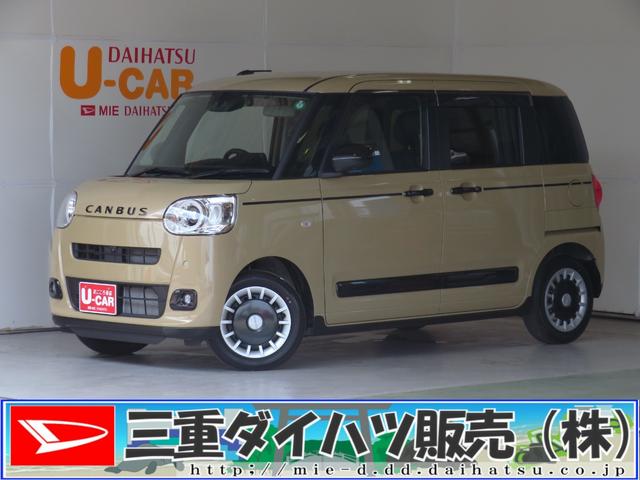 ムーヴキャンバスセオリーＧ　　　純正７型ナビ　パノラマカメラ　１年間無料保証ＵＳＢポート　前後ドラレコ　ＥＴＣ　ＤＶＤ　両側パワードア　コーナーセンサー　フルセグ　ワンオーナー　電動パーキングブレーキ　キーフリー　レーンアシスト　ＬＥＤヘッド　運転席・助手席シートヒーター（三重県）の中古車