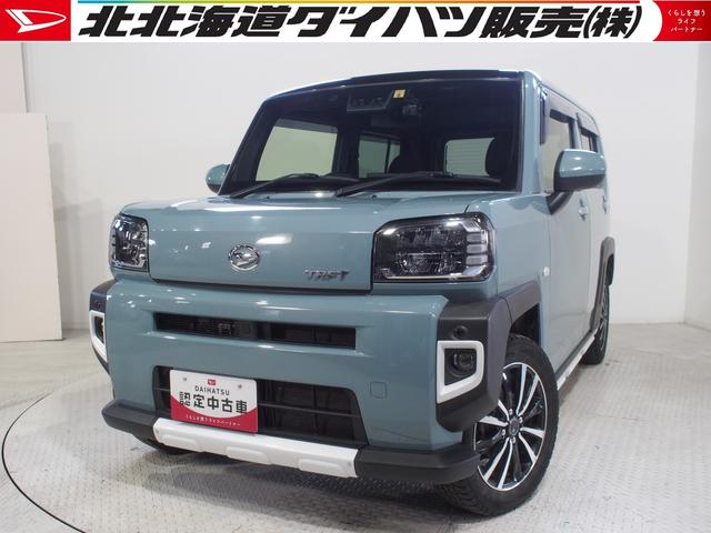 タフトＧターボ４ＷＤ　スマートアシスト　ＬＥＤヘッドライト　オートライト　スマホ連携ディスプレイオーディオ　バックモニター　ドライブレコーダー　リモコンエンジンスターター　ＥＴＣ車載器　アイドリングストップ（北海道）の中古車