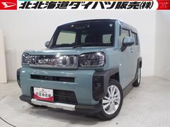  (北海道)