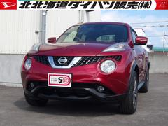  (北海道)