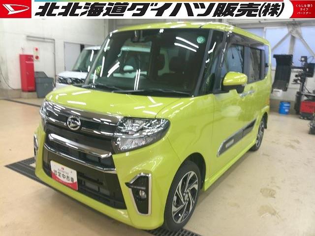 タントカスタムＲＳスタイルセレクション４ＷＤ　スマートアシスト　両側パワースライドドア　ＬＥＤヘッドライト　オートライト　スマホ連携ディスプレイオーディオ　パノラマモニター　アダプティブクルーズコントロール　アイドリングストップ（北海道）の中古車