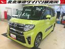 ４ＷＤ　スマートアシスト　両側パワースライドドア　ＬＥＤヘッドライト　オートライト　スマホ連携ディスプレイオーディオ　パノラマモニター　アダプティブクルーズコントロール　アイドリングストップ（北海道）の中古車