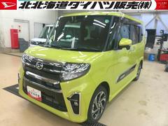  (愛知県)